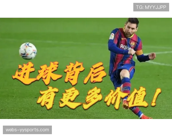 博塔弗戈进攻组织：16进球背后的创造机会能力与终结效率